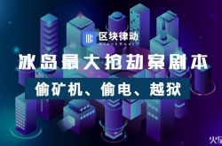 [5分钟教程]海口工厂招聘包吃住_哔哩哔哩